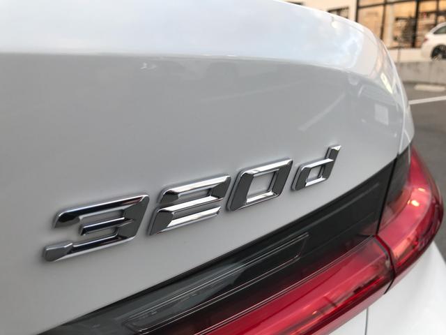 320d xDrive Mスポーツ ワンオーナー 認定中古車保証 バックカメラ 前後コーナーセンサー アクティブクルーズコントロール 衝突被害軽減ブレーキ LEDヘッドライト スマートキー 純正HDDナビ 純正18インチアルミホイール(73枚目)