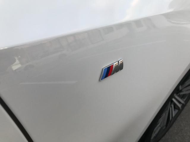 320d xDrive Mスポーツ ワンオーナー 認定中古車保証 バックカメラ 前後コーナーセンサー アクティブクルーズコントロール 衝突被害軽減ブレーキ LEDヘッドライト スマートキー 純正HDDナビ 純正18インチアルミホイール(74枚目)