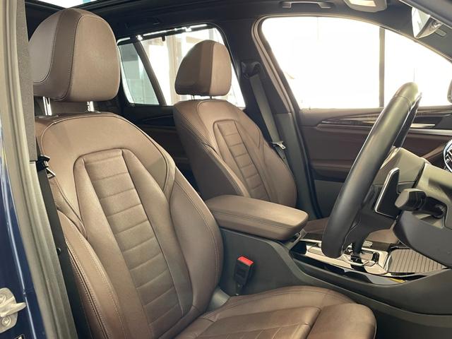 xDrive 20d Mスポーツ ハイラインPKG モカレザーシート セレクトパッケージ オプション20インチアルミホイール パノラマガラスサンルーフ ベンチレーションシート ワンオーナー 全周囲カメラ アンビエントライト 認定保証(12枚目)