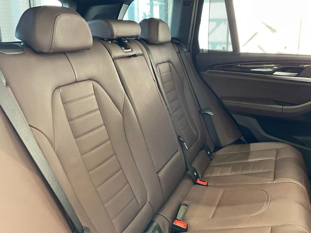 xDrive 20d Mスポーツ ハイラインPKG モカレザーシート セレクトパッケージ オプション20インチアルミホイール パノラマガラスサンルーフ ベンチレーションシート ワンオーナー 全周囲カメラ アンビエントライト 認定保証(13枚目)