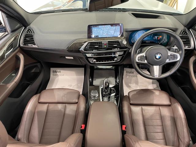 xDrive 20d Mスポーツ ハイラインPKG モカレザーシート セレクトパッケージ オプション20インチアルミホイール パノラマガラスサンルーフ ベンチレーションシート ワンオーナー 全周囲カメラ アンビエントライト 認定保証(14枚目)