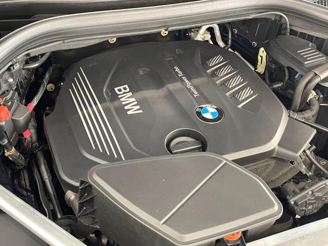xDrive 20d Mスポーツ ハイラインPKG モカレザーシート セレクトパッケージ オプション20インチアルミホイール パノラマガラスサンルーフ ベンチレーションシート ワンオーナー 全周囲カメラ アンビエントライト 認定保証(16枚目)