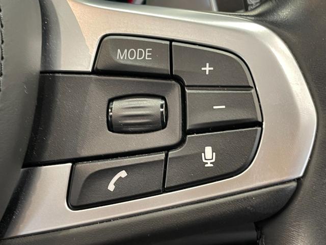 xDrive 20d Mスポーツ ハイラインPKG モカレザーシート セレクトパッケージ オプション20インチアルミホイール パノラマガラスサンルーフ ベンチレーションシート ワンオーナー 全周囲カメラ アンビエントライト 認定保証(24枚目)