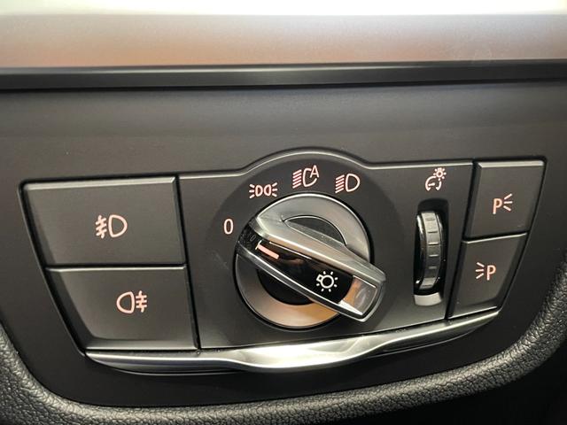 xDrive 20d Mスポーツ ハイラインPKG モカレザーシート セレクトパッケージ オプション20インチアルミホイール パノラマガラスサンルーフ ベンチレーションシート ワンオーナー 全周囲カメラ アンビエントライト 認定保証(29枚目)