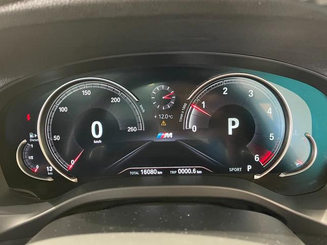 xDrive 20d Mスポーツ ハイラインPKG モカレザーシート セレクトパッケージ オプション20インチアルミホイール パノラマガラスサンルーフ ベンチレーションシート ワンオーナー 全周囲カメラ アンビエントライト 認定保証(32枚目)