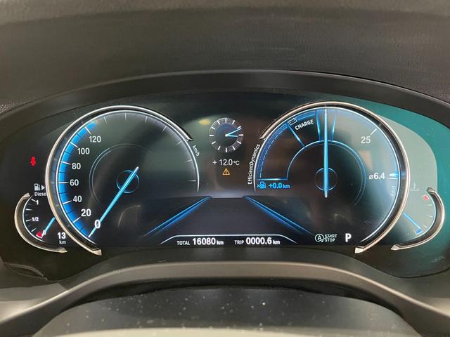xDrive 20d Mスポーツ ハイラインPKG モカレザーシート セレクトパッケージ オプション20インチアルミホイール パノラマガラスサンルーフ ベンチレーションシート ワンオーナー 全周囲カメラ アンビエントライト 認定保証(33枚目)