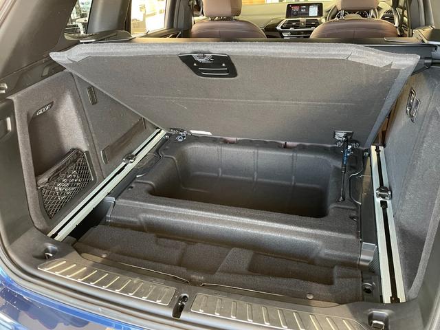xDrive 20d Mスポーツ ハイラインPKG モカレザーシート セレクトパッケージ オプション20インチアルミホイール パノラマガラスサンルーフ ベンチレーションシート ワンオーナー 全周囲カメラ アンビエントライト 認定保証(45枚目)