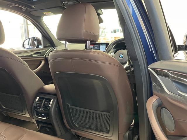 xDrive 20d Mスポーツ ハイラインPKG モカレザーシート セレクトパッケージ オプション20インチアルミホイール パノラマガラスサンルーフ ベンチレーションシート ワンオーナー 全周囲カメラ アンビエントライト 認定保証(48枚目)