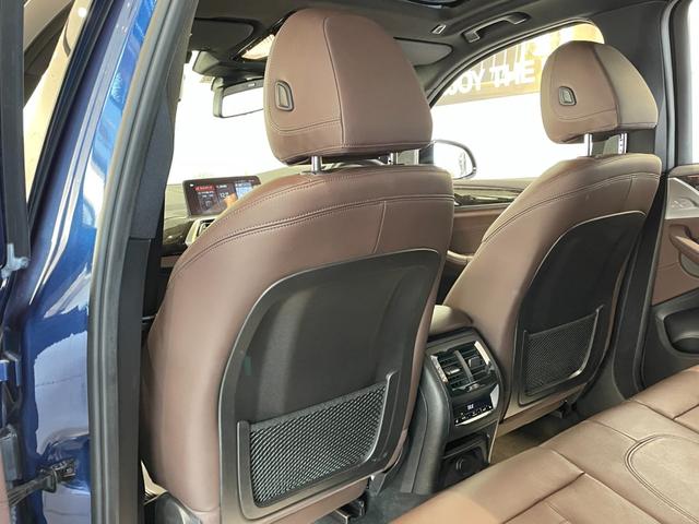xDrive 20d Mスポーツ ハイラインPKG モカレザーシート セレクトパッケージ オプション20インチアルミホイール パノラマガラスサンルーフ ベンチレーションシート ワンオーナー 全周囲カメラ アンビエントライト 認定保証(49枚目)
