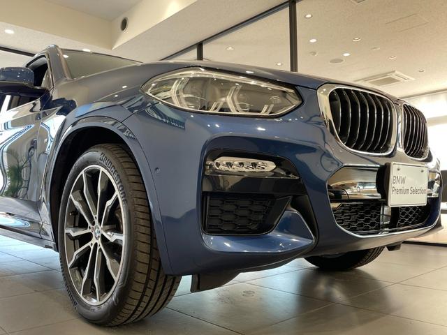 xDrive 20d Mスポーツ ハイラインPKG モカレザーシート セレクトパッケージ オプション20インチアルミホイール パノラマガラスサンルーフ ベンチレーションシート ワンオーナー 全周囲カメラ アンビエントライト 認定保証(67枚目)