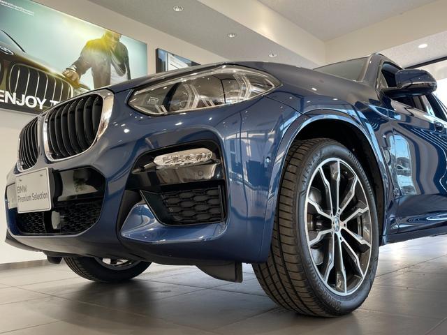 xDrive 20d Mスポーツ ハイラインPKG モカレザーシート セレクトパッケージ オプション20インチアルミホイール パノラマガラスサンルーフ ベンチレーションシート ワンオーナー 全周囲カメラ アンビエントライト 認定保証(68枚目)