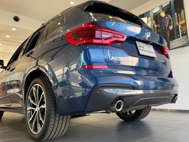 xDrive 20d Mスポーツ ハイラインPKG モカレザーシート セレクトパッケージ オプション20インチアルミホイール パノラマガラスサンルーフ ベンチレーションシート ワンオーナー 全周囲カメラ アンビエントライト 認定保証(69枚目)