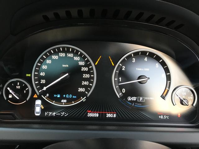 640iグランクーペ Mスポーツエディション シナモンブラウンレザー ハイラインパッケージ アダプティブLEDヘッドライト ガラスサンルーフ パドルシフト ヘッドアップディスプレイ コンフォートアクセス HDDナビ バックモニター(33枚目)