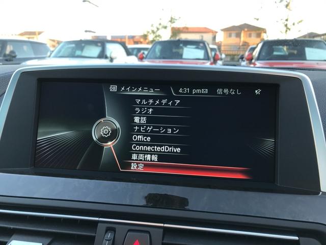 640iグランクーペ Mスポーツエディション シナモンブラウンレザー ハイラインパッケージ アダプティブLEDヘッドライト ガラスサンルーフ パドルシフト ヘッドアップディスプレイ コンフォートアクセス HDDナビ バックモニター(35枚目)