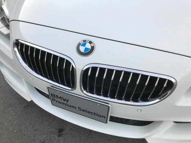 640iグランクーペ Mスポーツエディション シナモンブラウンレザー ハイラインパッケージ アダプティブLEDヘッドライト ガラスサンルーフ パドルシフト ヘッドアップディスプレイ コンフォートアクセス HDDナビ バックモニター(74枚目)