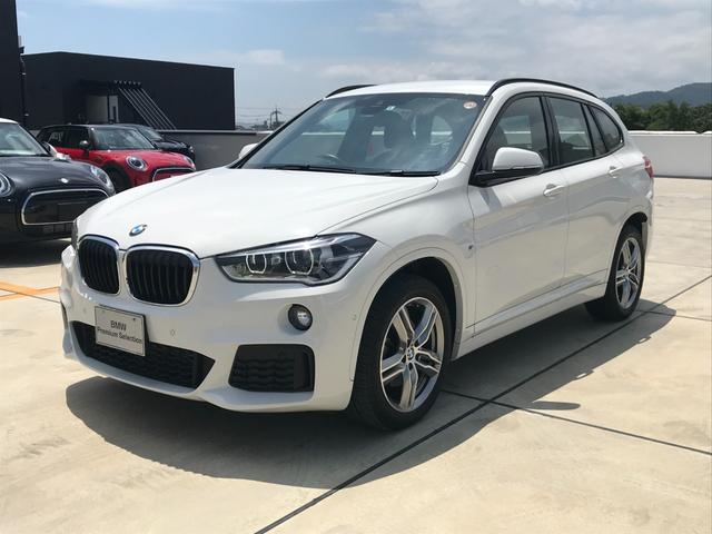 xDrive 18d Mスポーツ ワンオーナー 純正18インチアルミホイール 純正HDDナビ 電動バックドア LEDヘッドライト スマートキー フォグライト アルカンターラシート コンフォートPKG シートヒーター Bluetooth(23枚目)