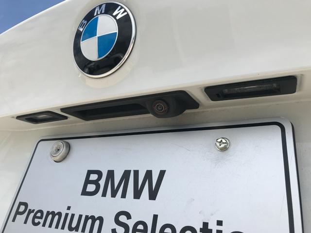 xDrive 18d Mスポーツ ワンオーナー 純正18インチアルミホイール 純正HDDナビ 電動バックドア LEDヘッドライト スマートキー フォグライト アルカンターラシート コンフォートPKG シートヒーター Bluetooth(34枚目)