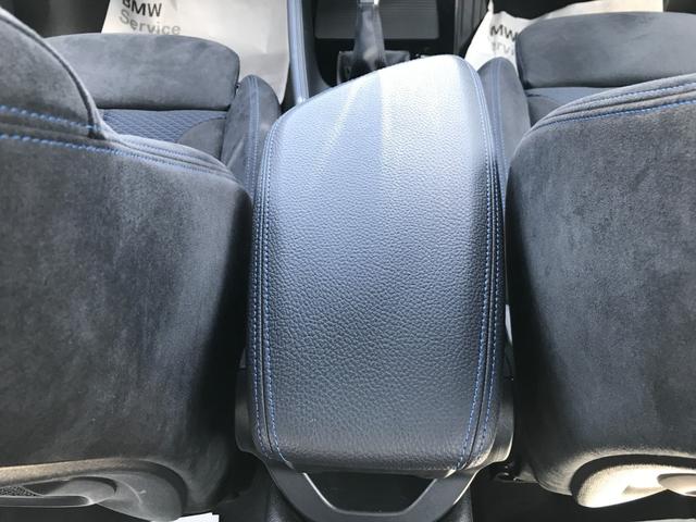 xDrive 18d Mスポーツ ワンオーナー 純正18インチアルミホイール 純正HDDナビ 電動バックドア LEDヘッドライト スマートキー フォグライト アルカンターラシート コンフォートPKG シートヒーター Bluetooth(47枚目)