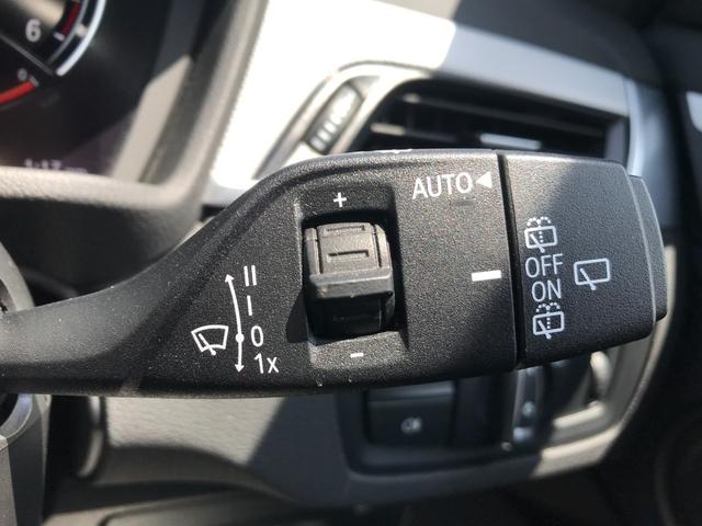 xDrive 18d Mスポーツ ワンオーナー 純正18インチアルミホイール 純正HDDナビ 電動バックドア LEDヘッドライト スマートキー フォグライト アルカンターラシート コンフォートPKG シートヒーター Bluetooth(53枚目)
