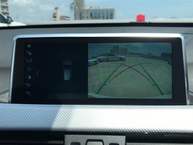 xDrive 18d Mスポーツ ワンオーナー 純正18インチアルミホイール 純正HDDナビ 電動バックドア LEDヘッドライト スマートキー フォグライト アルカンターラシート コンフォートPKG シートヒーター Bluetooth(66枚目)
