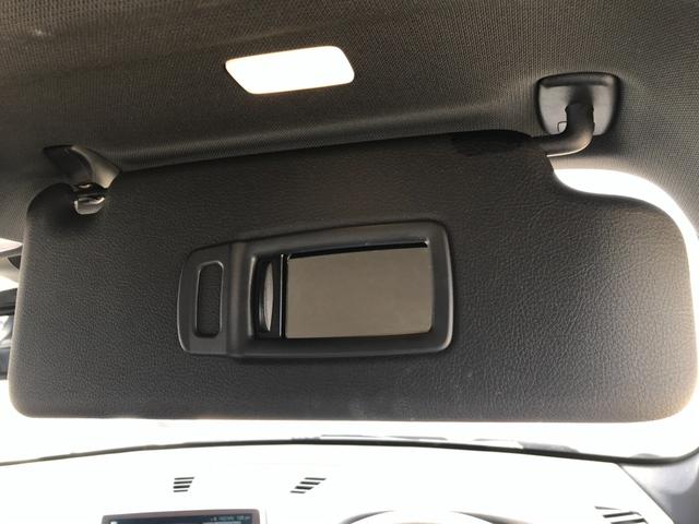 xDrive 18d Mスポーツ ワンオーナー 純正18インチアルミホイール 純正HDDナビ 電動バックドア LEDヘッドライト スマートキー フォグライト アルカンターラシート コンフォートPKG シートヒーター Bluetooth(70枚目)