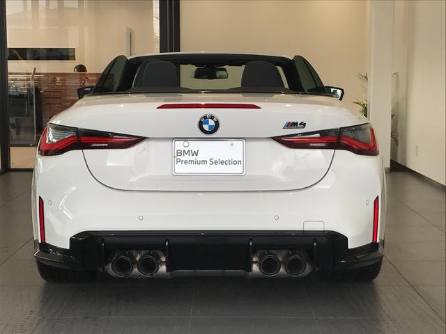 M4クーペ コンペティション M xDrive ワンオーナー ブラックレザーシート ウインドディフレクター レーザーライト 地デジ パーキングアシストプラス シートヒーター HDDナビ バックモニター 禁煙車(9枚目)