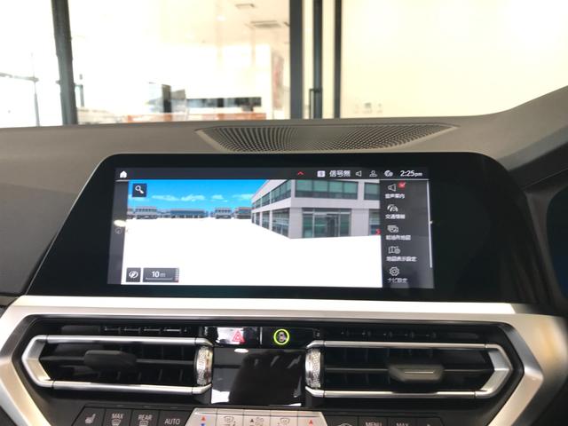 M4クーペ コンペティション M xDrive ワンオーナー ブラックレザーシート ウインドディフレクター レーザーライト 地デジ パーキングアシストプラス シートヒーター HDDナビ バックモニター 禁煙車(10枚目)