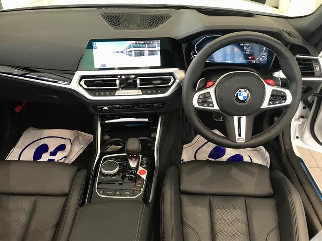 M4クーペ コンペティション M xDrive ワンオーナー ブラックレザーシート ウインドディフレクター レーザーライト 地デジ パーキングアシストプラス シートヒーター HDDナビ バックモニター 禁煙車(14枚目)