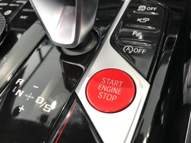 M4クーペ コンペティション M xDrive ワンオーナー ブラックレザーシート ウインドディフレクター レーザーライト 地デジ パーキングアシストプラス シートヒーター HDDナビ バックモニター 禁煙車(19枚目)