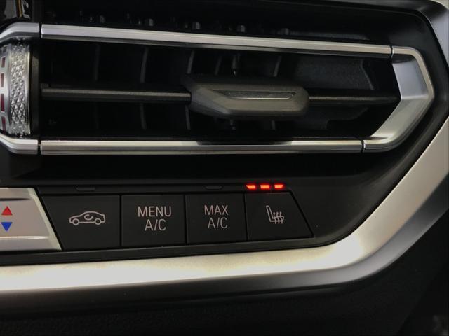 M4クーペ コンペティション M xDrive ワンオーナー ブラックレザーシート ウインドディフレクター レーザーライト 地デジ パーキングアシストプラス シートヒーター HDDナビ バックモニター 禁煙車(25枚目)