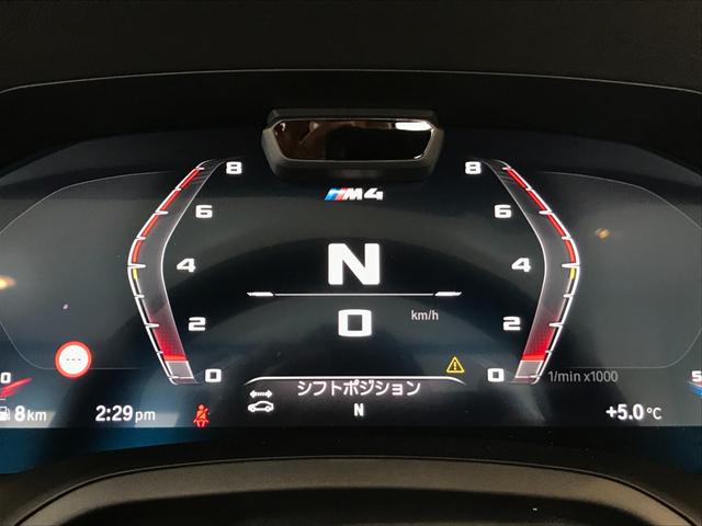 M4クーペ コンペティション M xDrive ワンオーナー ブラックレザーシート ウインドディフレクター レーザーライト 地デジ パーキングアシストプラス シートヒーター HDDナビ バックモニター 禁煙車(32枚目)