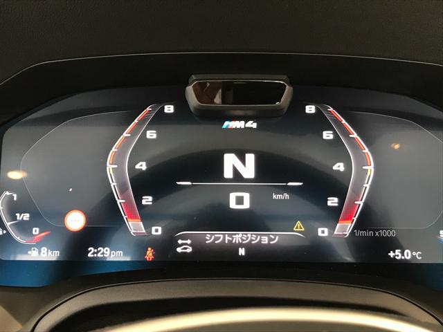 M4クーペ コンペティション M xDrive ワンオーナー ブラックレザーシート ウインドディフレクター レーザーライト 地デジ パーキングアシストプラス シートヒーター HDDナビ バックモニター 禁煙車(34枚目)