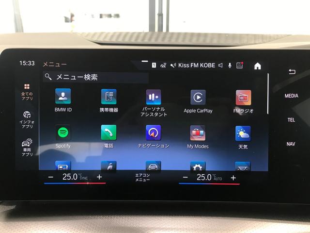 218iアクティブツアラー Mスポーツ FMC現行モデル 電動リヤゲート シートヒーター コンフォートアクセス フロント電動シート ワイヤレスチャージング パドルシフト クルーズコントロール リバースアシスト ハンズオフアシスト(35枚目)