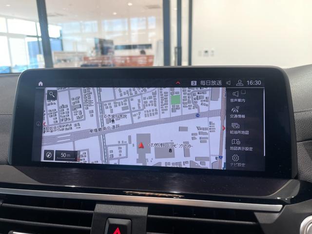 ミッドナイトエディション アンビエントライト 自社下取車 専用20インチアルミホイール コニャックレザーシート 全周囲カメラ 純正HDDナビ アクティブクルーズコントロール フルセグ地デジ 衝突被害軽減ブレーキ(10枚目)