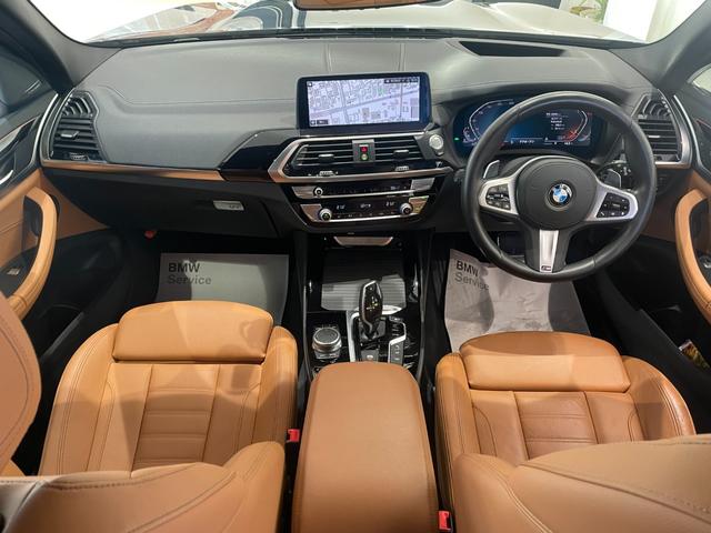 ミッドナイトエディション アンビエントライト 自社下取車 専用20インチアルミホイール コニャックレザーシート 全周囲カメラ 純正HDDナビ アクティブクルーズコントロール フルセグ地デジ 衝突被害軽減ブレーキ(14枚目)