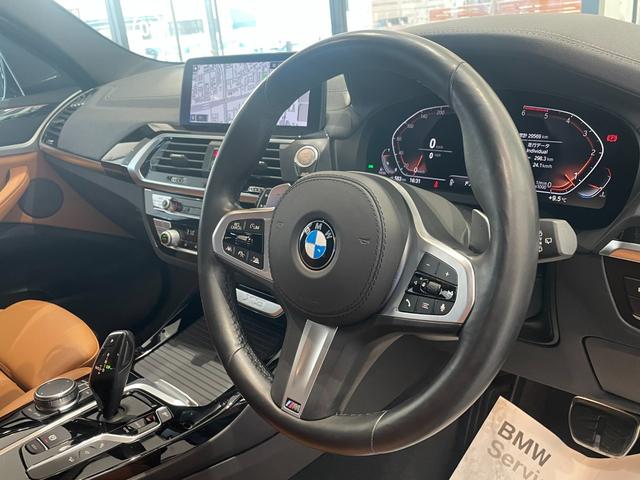ミッドナイトエディション アンビエントライト 自社下取車 専用20インチアルミホイール コニャックレザーシート 全周囲カメラ 純正HDDナビ アクティブクルーズコントロール フルセグ地デジ 衝突被害軽減ブレーキ(15枚目)
