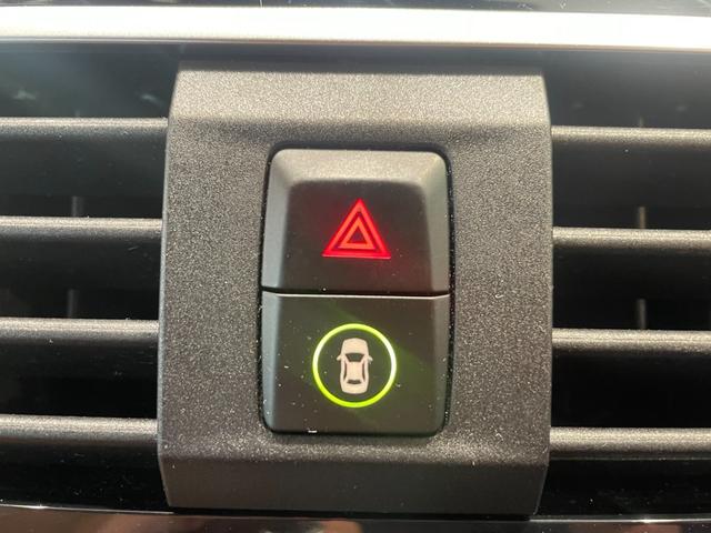 ミッドナイトエディション アンビエントライト 自社下取車 専用20インチアルミホイール コニャックレザーシート 全周囲カメラ 純正HDDナビ アクティブクルーズコントロール フルセグ地デジ 衝突被害軽減ブレーキ(29枚目)