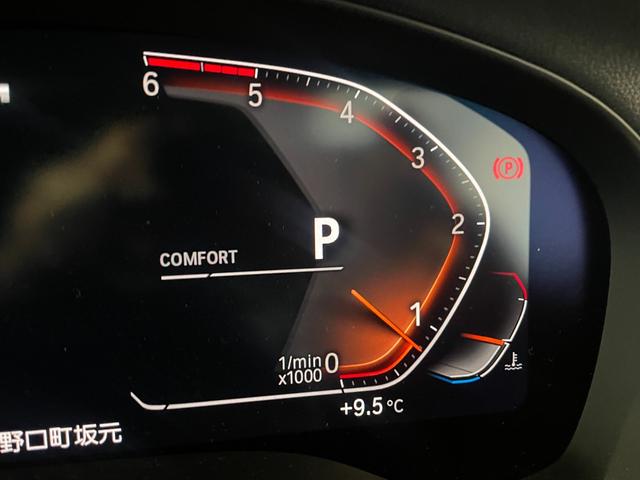 ミッドナイトエディション アンビエントライト 自社下取車 専用20インチアルミホイール コニャックレザーシート 全周囲カメラ 純正HDDナビ アクティブクルーズコントロール フルセグ地デジ 衝突被害軽減ブレーキ(34枚目)