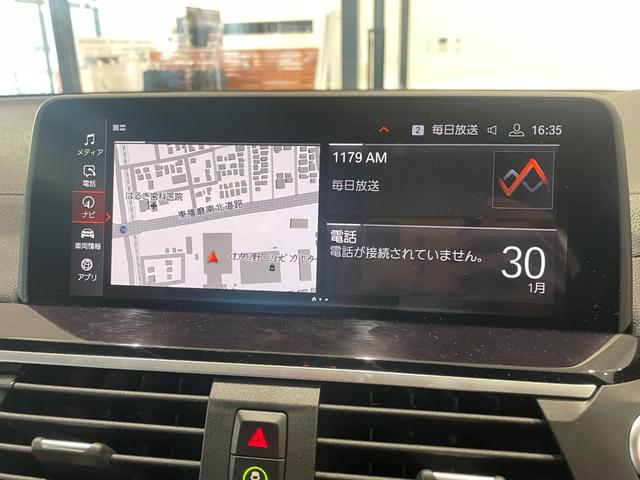 ミッドナイトエディション アンビエントライト 自社下取車 専用20インチアルミホイール コニャックレザーシート 全周囲カメラ 純正HDDナビ アクティブクルーズコントロール フルセグ地デジ 衝突被害軽減ブレーキ(35枚目)