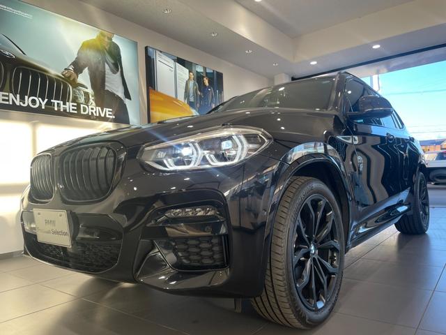 ミッドナイトエディション アンビエントライト 自社下取車 専用20インチアルミホイール コニャックレザーシート 全周囲カメラ 純正HDDナビ アクティブクルーズコントロール フルセグ地デジ 衝突被害軽減ブレーキ(68枚目)