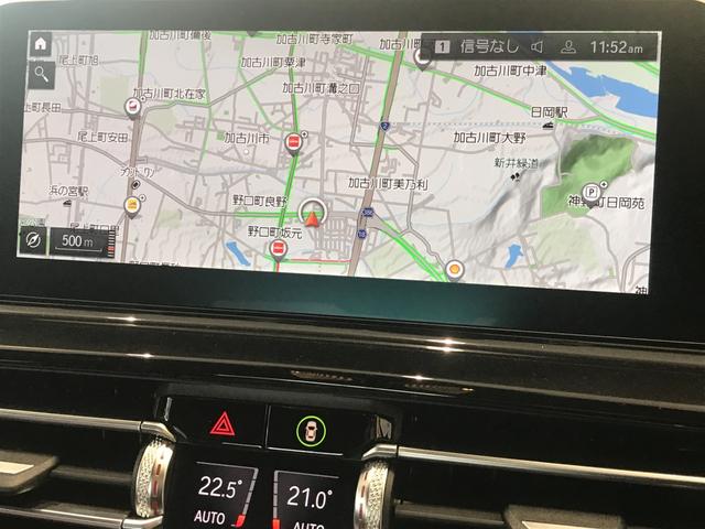 840d xDrive グランクーペ Mスポーツ フィオナレッドレザーシート サンルーフ レーザーライト ベンチレーションシート 電動リアゲート ヘッドアップディスプレイ 純正20インチAW クリスタルシフトノブ ハーマンカードン ワイヤレス充電(10枚目)