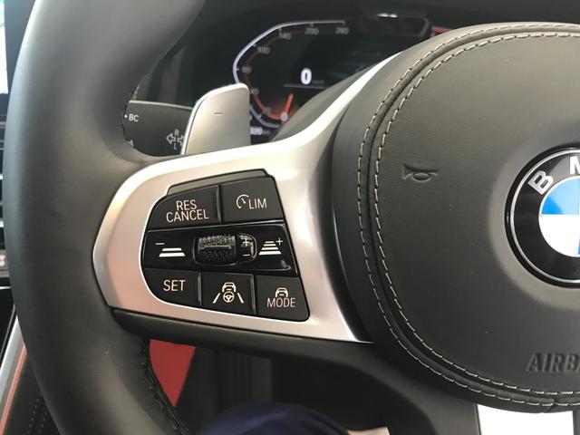 840d xDrive グランクーペ Mスポーツ フィオナレッドレザーシート サンルーフ レーザーライト ベンチレーションシート 電動リアゲート ヘッドアップディスプレイ 純正20インチAW クリスタルシフトノブ ハーマンカードン ワイヤレス充電(21枚目)