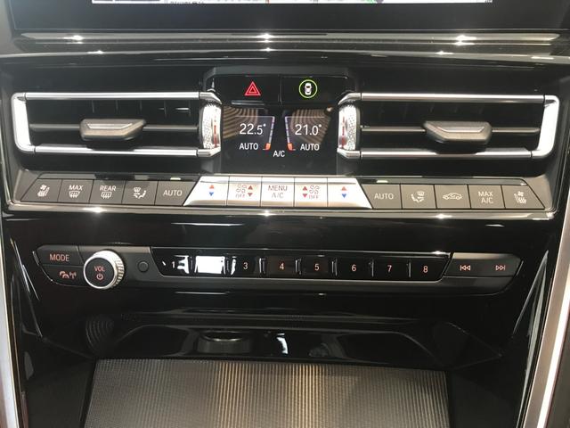 840d xDrive グランクーペ Mスポーツ フィオナレッドレザーシート サンルーフ レーザーライト ベンチレーションシート 電動リアゲート ヘッドアップディスプレイ 純正20インチAW クリスタルシフトノブ ハーマンカードン ワイヤレス充電(23枚目)