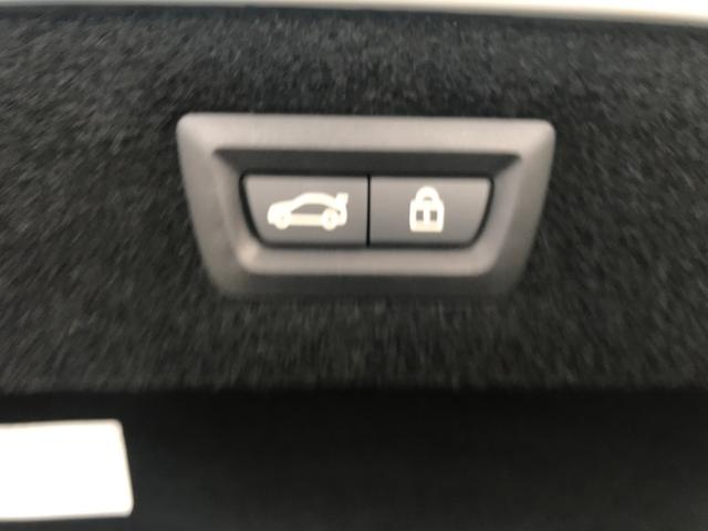 840d xDrive グランクーペ Mスポーツ フィオナレッドレザーシート サンルーフ レーザーライト ベンチレーションシート 電動リアゲート ヘッドアップディスプレイ 純正20インチAW クリスタルシフトノブ ハーマンカードン ワイヤレス充電(43枚目)