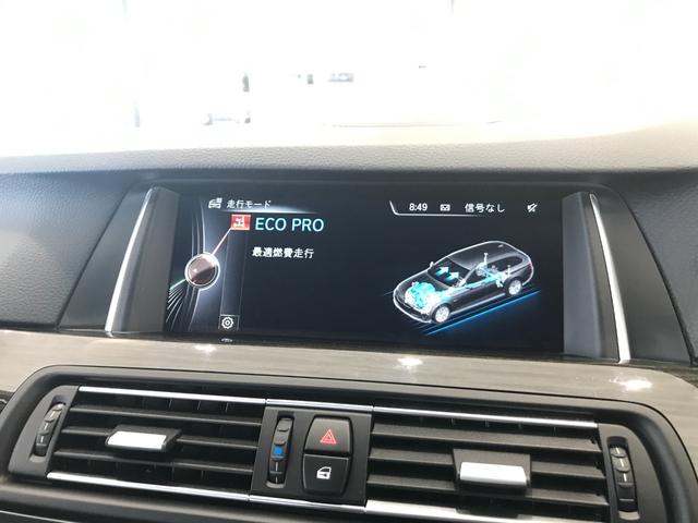 535iツーリング Mスポーツ 直列6気筒エンジン LEDヘッドライト ブラックレザーシート 電動リヤゲート HDDナビ バックモニター シートヒーター ミラー純正ETC(35枚目)