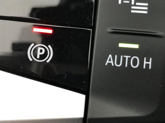 218iアクティブツアラー エクスクルーシブ 1オーナー テクノロジーパッケージ シートヒーター ヘッドアップディスプレイ LEDヘッドライト 全周囲カメラ 全周囲センサー ドライビングアシストプラス 純正17インチアルミ ACC スマートキー(25枚目)