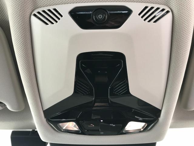 218iアクティブツアラー エクスクルーシブ 1オーナー テクノロジーパッケージ シートヒーター ヘッドアップディスプレイ LEDヘッドライト 全周囲カメラ 全周囲センサー ドライビングアシストプラス 純正17インチアルミ ACC スマートキー(28枚目)