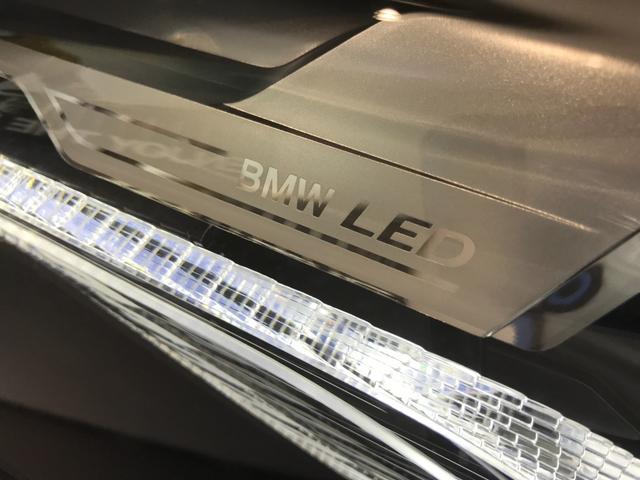 218iアクティブツアラー エクスクルーシブ 1オーナー テクノロジーパッケージ シートヒーター ヘッドアップディスプレイ LEDヘッドライト 全周囲カメラ 全周囲センサー ドライビングアシストプラス 純正17インチアルミ ACC スマートキー(74枚目)