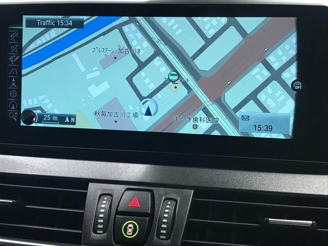 218iグランツアラー Mスポーツ HDDナビゲーション 弊社下取り車 コンフォートパッケージ LEDヘッドライト 電動リアゲート ミラー型ETC バックカメラ ブラックキドニーグリル インテリジェントセーフティー 純正17インチ(10枚目)