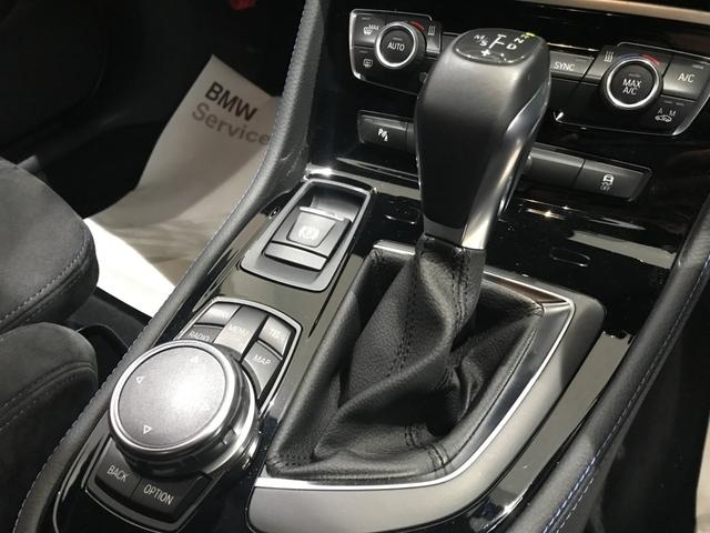 218iグランツアラー Mスポーツ HDDナビゲーション 弊社下取り車 コンフォートパッケージ LEDヘッドライト 電動リアゲート ミラー型ETC バックカメラ ブラックキドニーグリル インテリジェントセーフティー 純正17インチ(11枚目)